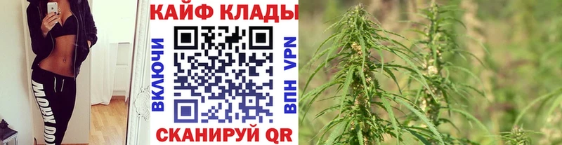 Купить наркоту Инза Конопля A PVP ГАШИШ Кокаин