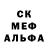 Метадон methadone Foks_o.M KFC