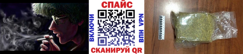 Бутират Butirat  Инза 