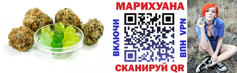 блэк спрут вход  Инза  Canna-Cookies марихуана 