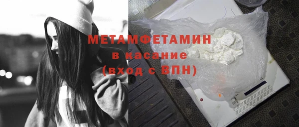 ПСИЛОЦИБИНОВЫЕ ГРИБЫ Абдулино