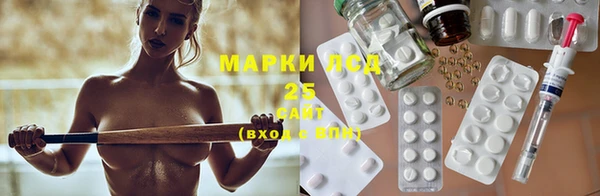 первитин Абаза
