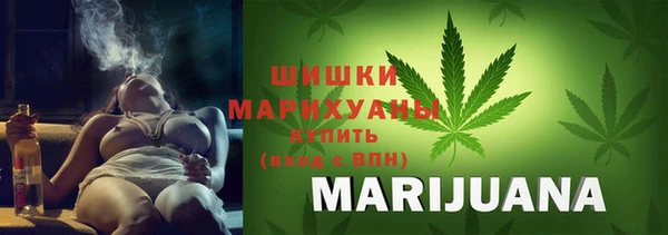 первитин Абаза