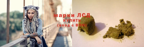 первитин Абаза