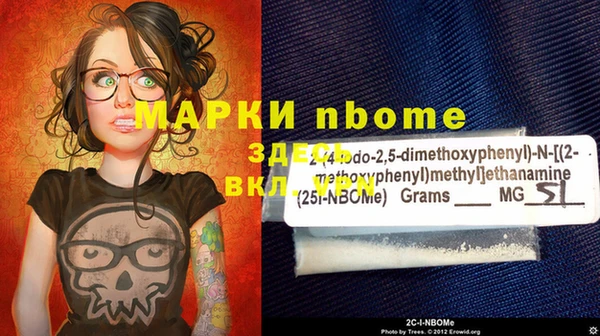 таблы Алексеевка