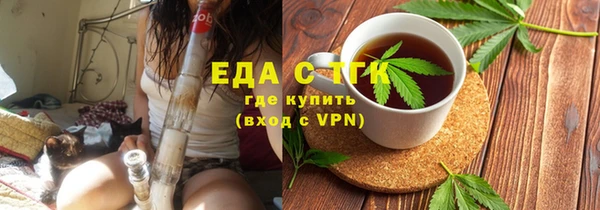 амф Семилуки