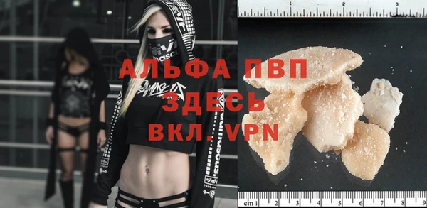 ПСИЛОЦИБИНОВЫЕ ГРИБЫ Абдулино