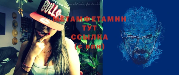 ПСИЛОЦИБИНОВЫЕ ГРИБЫ Абдулино