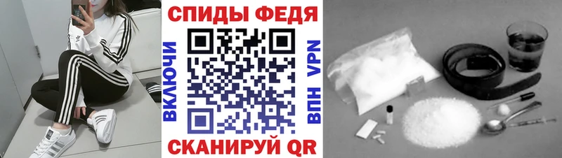 кракен как войти  Инза  МЕТАМФЕТАМИН пудра  сколько стоит 